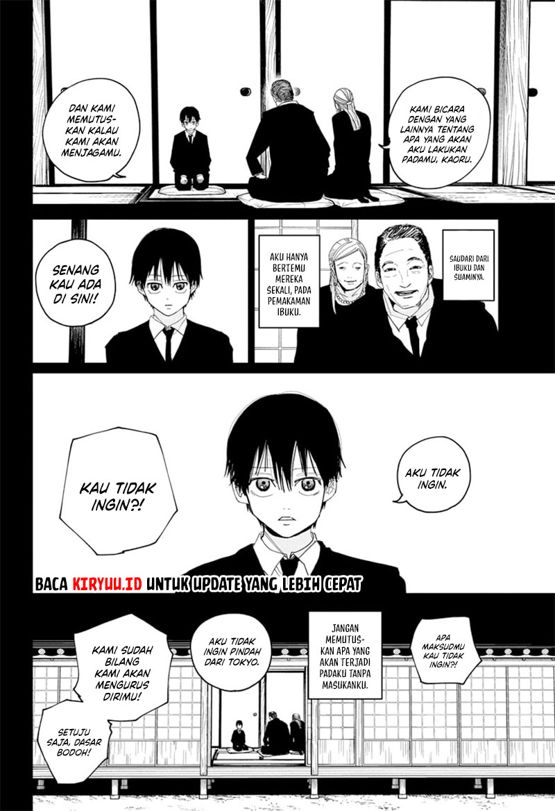 Kyokuto Necromance Chapter 02 Gambar 11