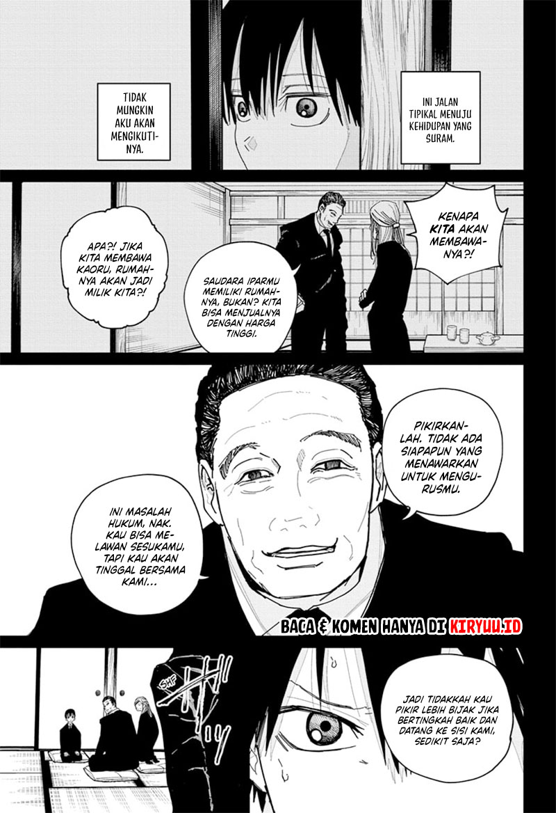Kyokuto Necromance Chapter 02 Gambar 12