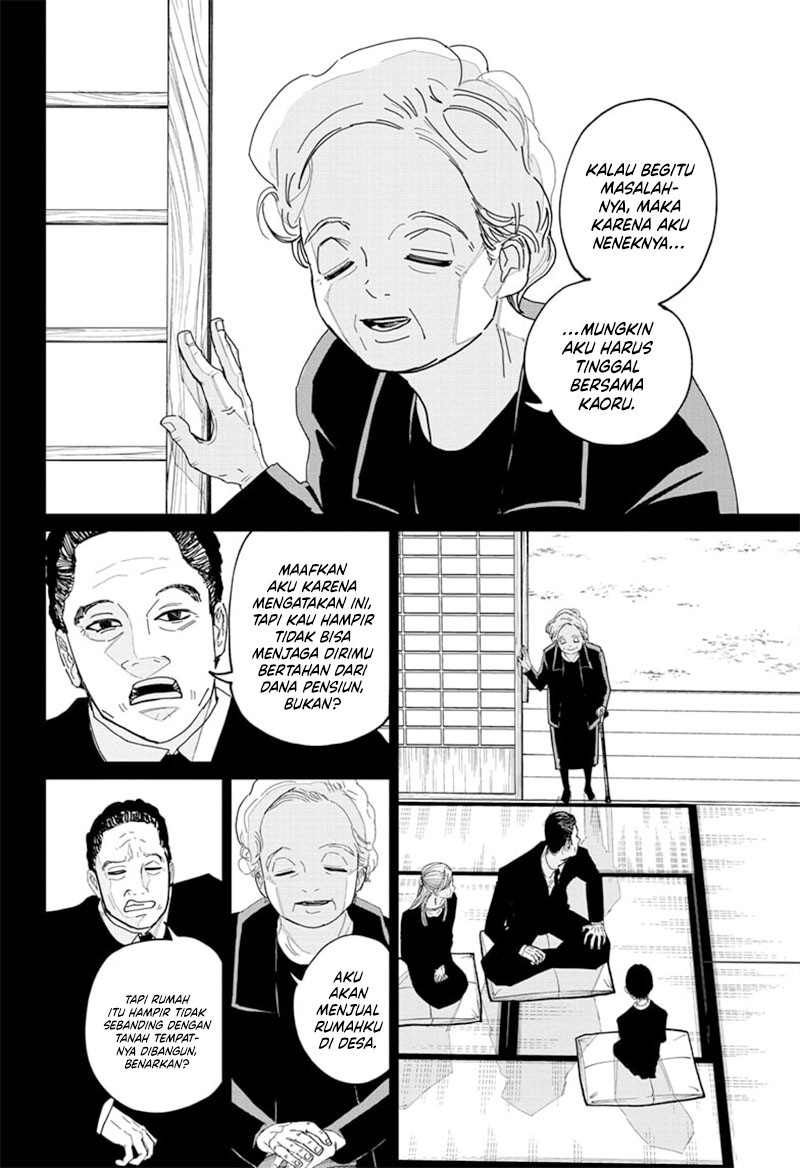 Kyokuto Necromance Chapter 02 Gambar 13