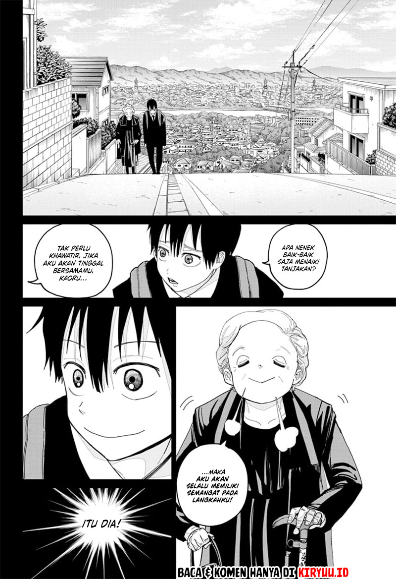 Kyokuto Necromance Chapter 02 Gambar 15