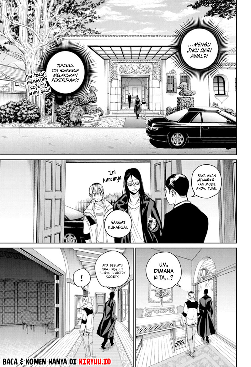 Kyokuto Necromance Chapter 02 Gambar 24