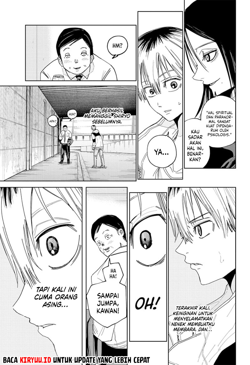 Kyokuto Necromance Chapter 02 Gambar 8