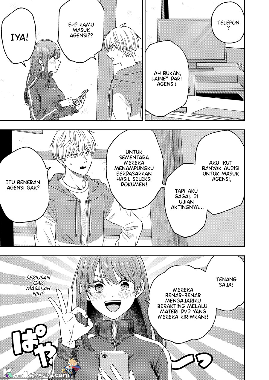 Hijiri-san wa Scenario-douri ni Ikanai Chapter 05 Gambar 14