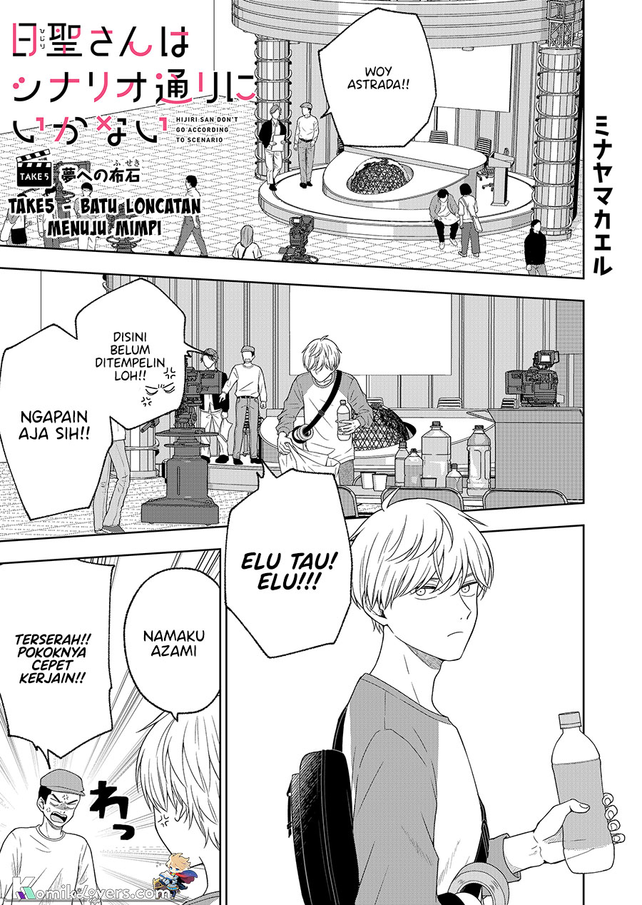 Baca  Hijiri-san wa Scenario-douri ni Ikanai Chapter 05 Gambar 2