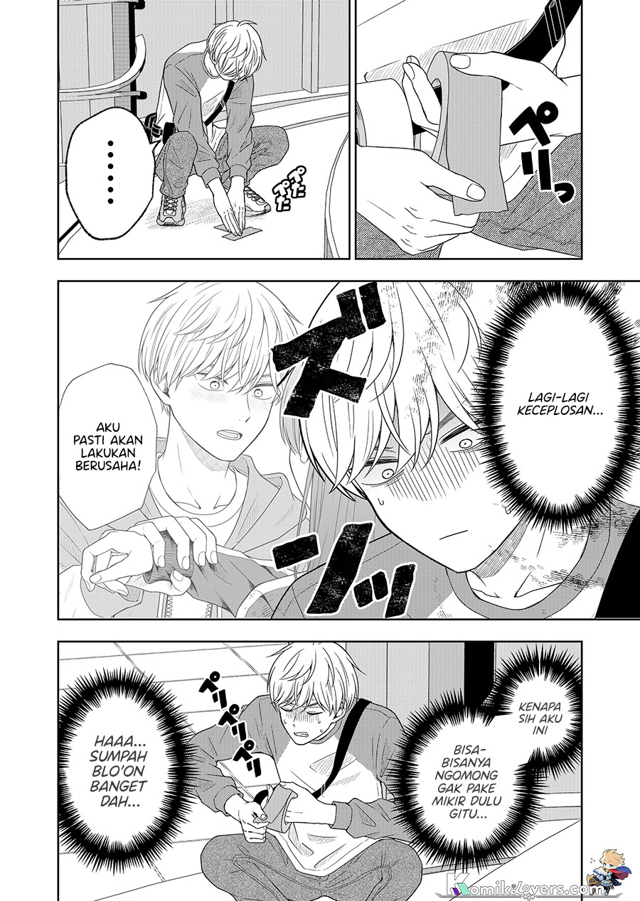 Hijiri-san wa Scenario-douri ni Ikanai Chapter 05 Gambar 3