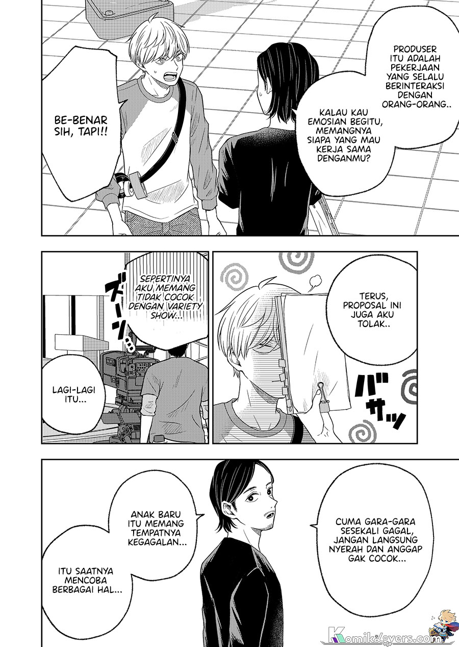 Hijiri-san wa Scenario-douri ni Ikanai Chapter 05 Gambar 7