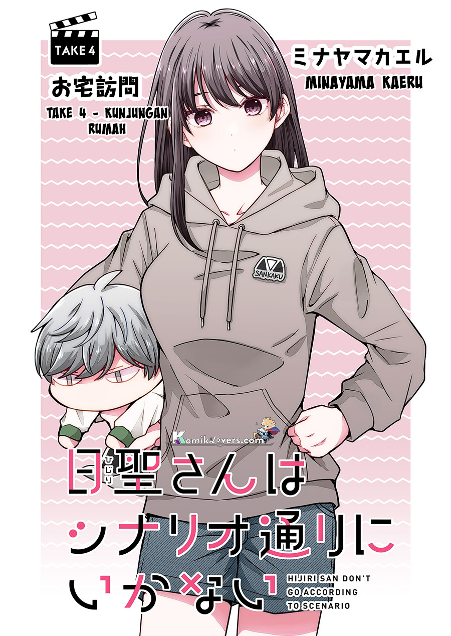 Hijiri-san wa Scenario-douri ni Ikanai Chapter 04 Gambar 3