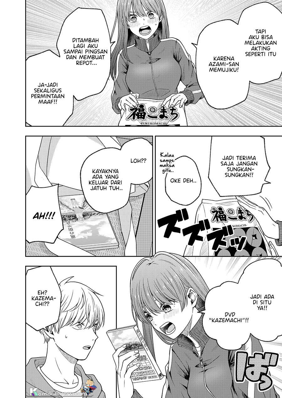 Hijiri-san wa Scenario-douri ni Ikanai Chapter 04 Gambar 5