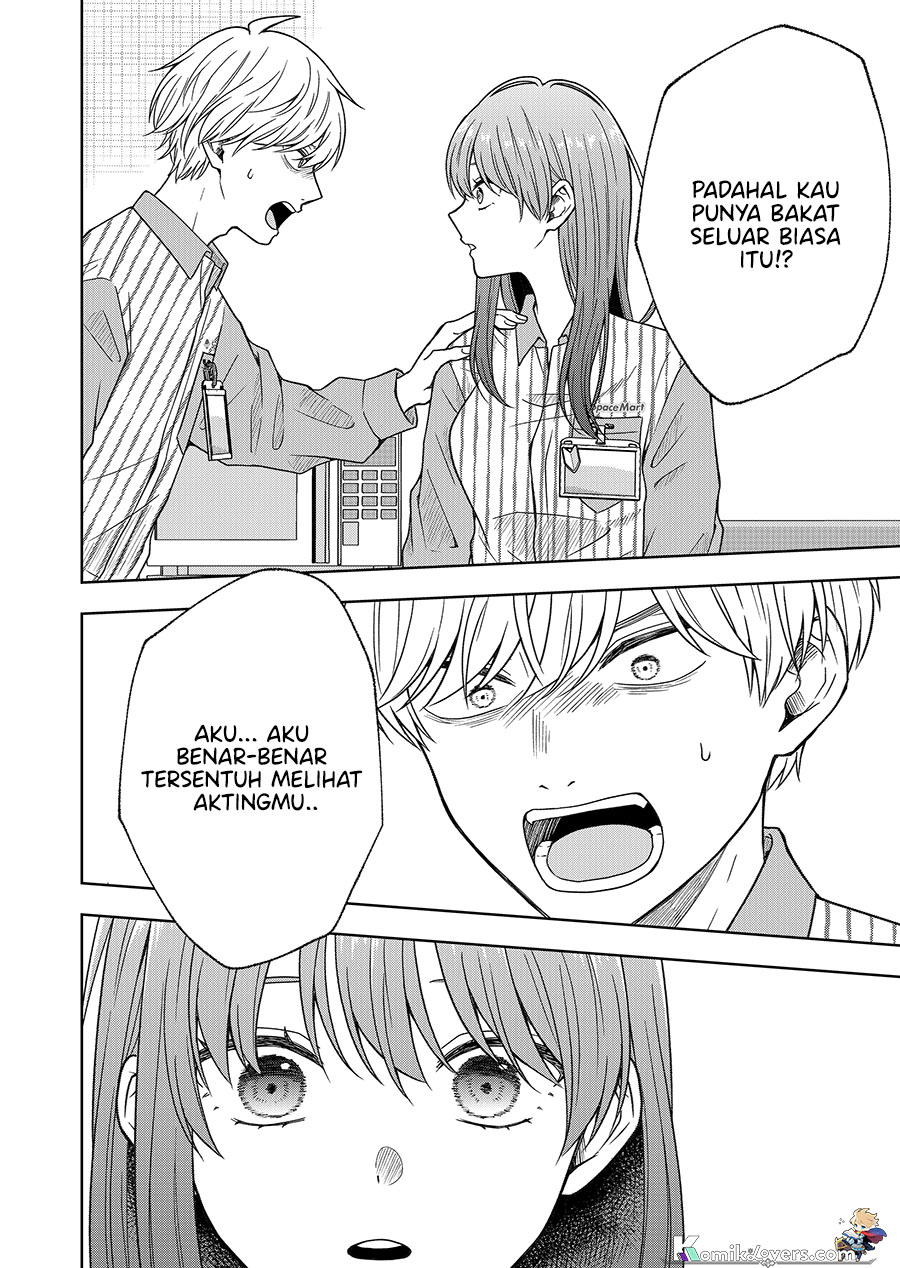 Hijiri-san wa Scenario-douri ni Ikanai Chapter 02 Gambar 13