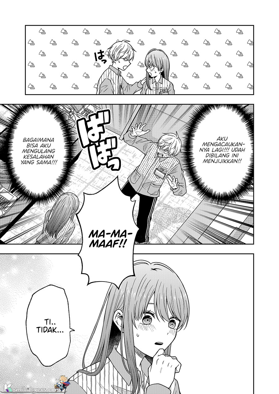 Hijiri-san wa Scenario-douri ni Ikanai Chapter 02 Gambar 14