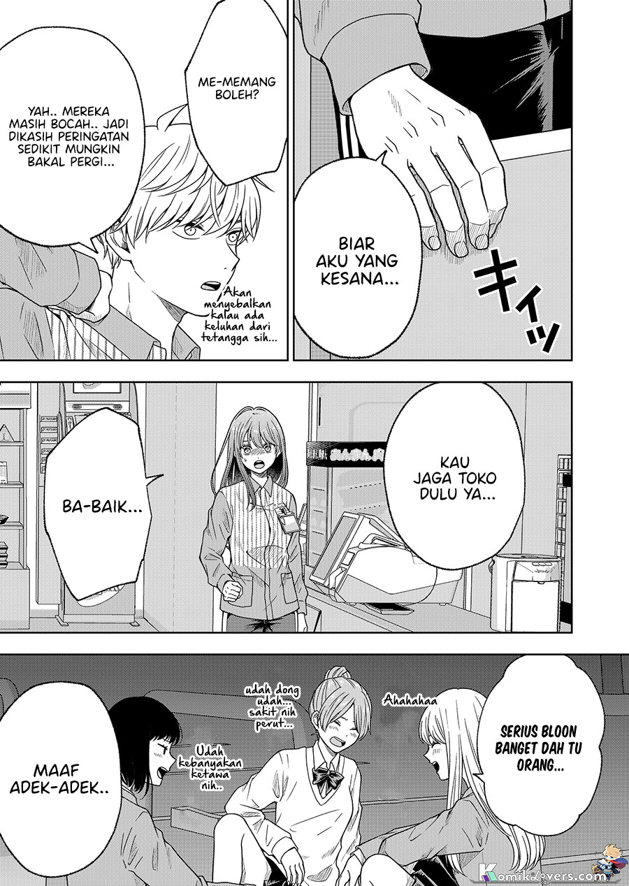 Hijiri-san wa Scenario-douri ni Ikanai Chapter 02 Gambar 16