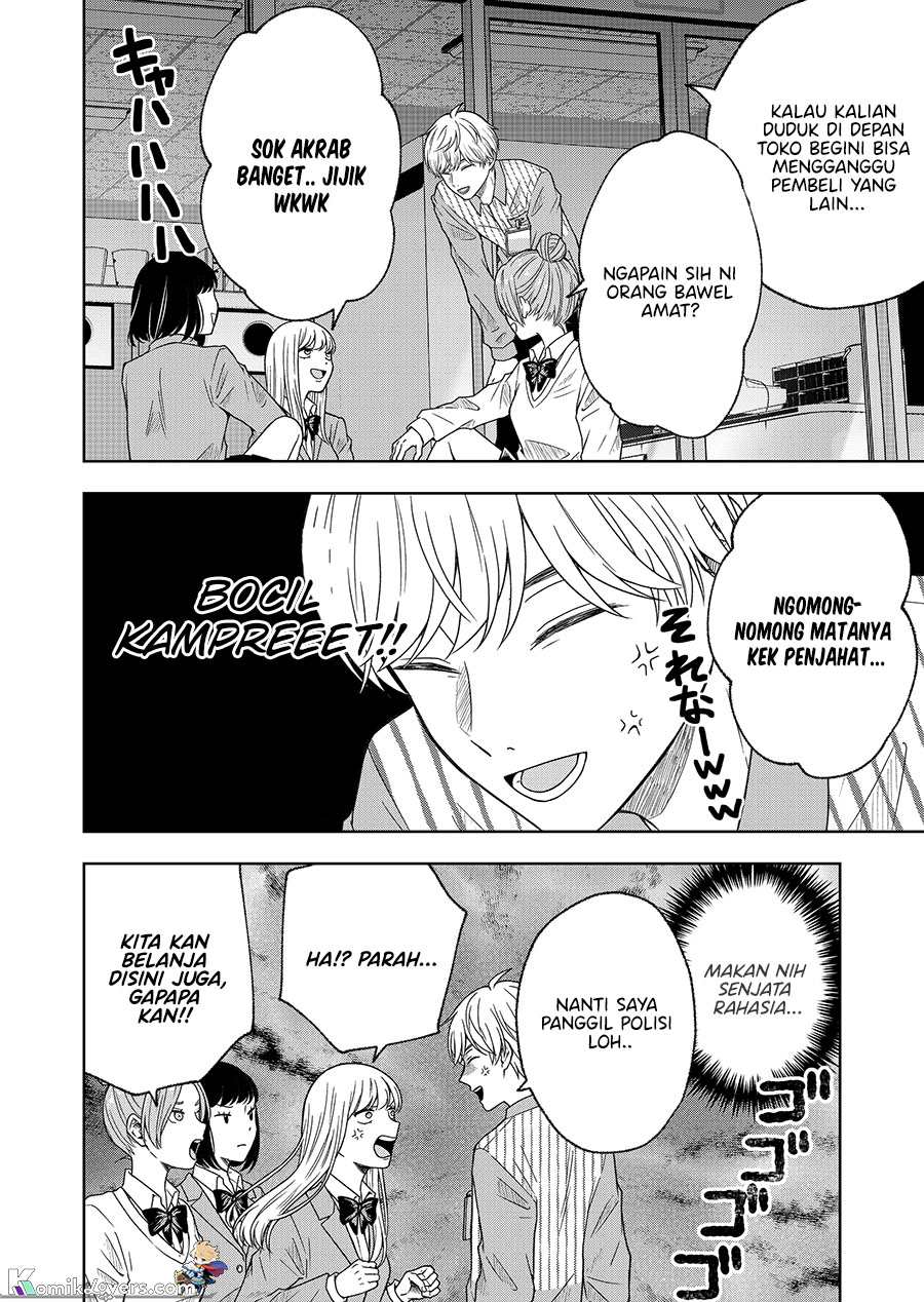 Hijiri-san wa Scenario-douri ni Ikanai Chapter 02 Gambar 17