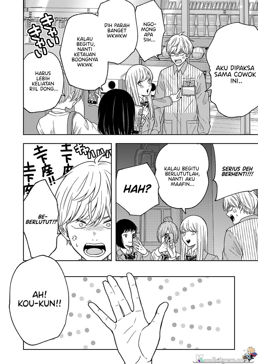 Hijiri-san wa Scenario-douri ni Ikanai Chapter 02 Gambar 23