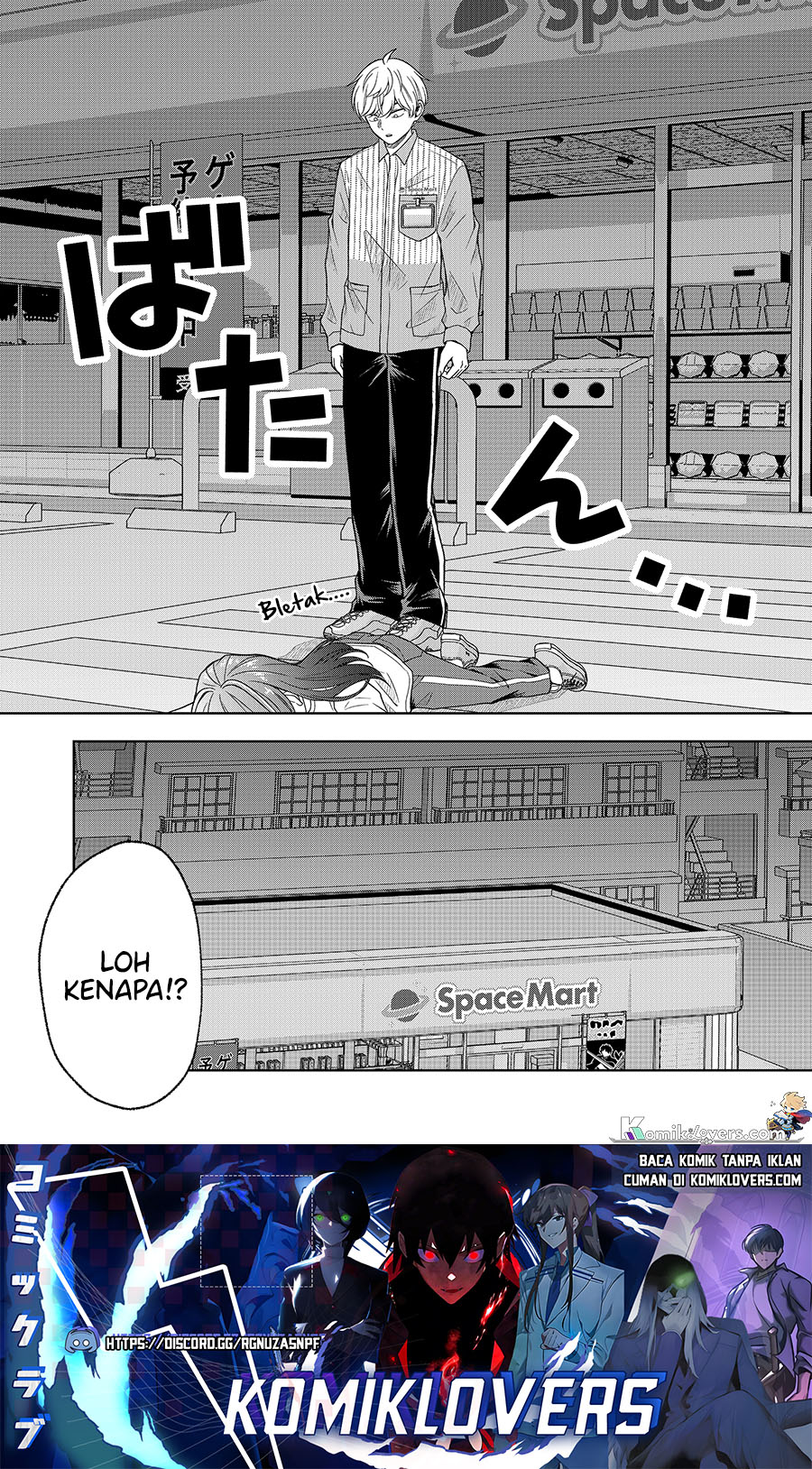 Hijiri-san wa Scenario-douri ni Ikanai Chapter 02 Gambar 27
