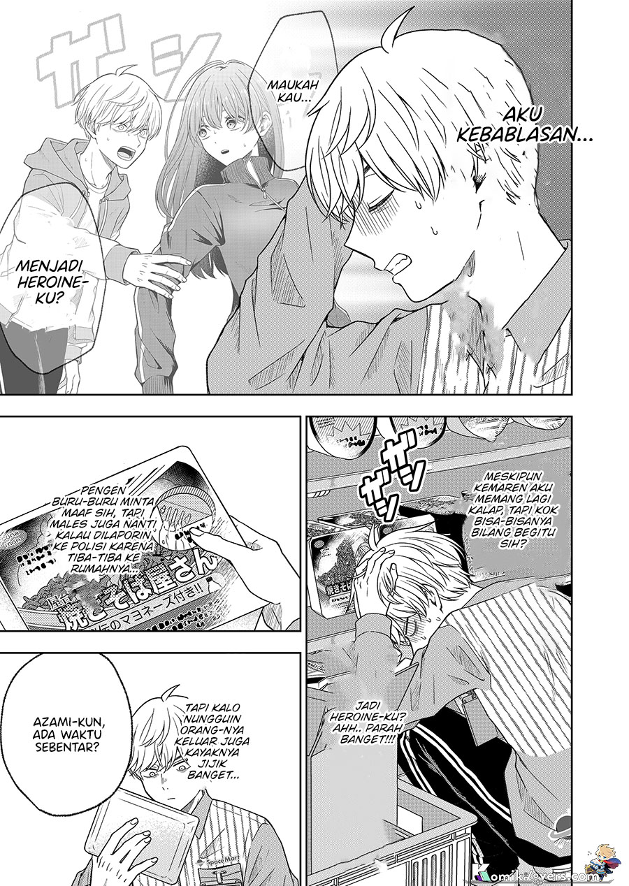 Hijiri-san wa Scenario-douri ni Ikanai Chapter 02 Gambar 4
