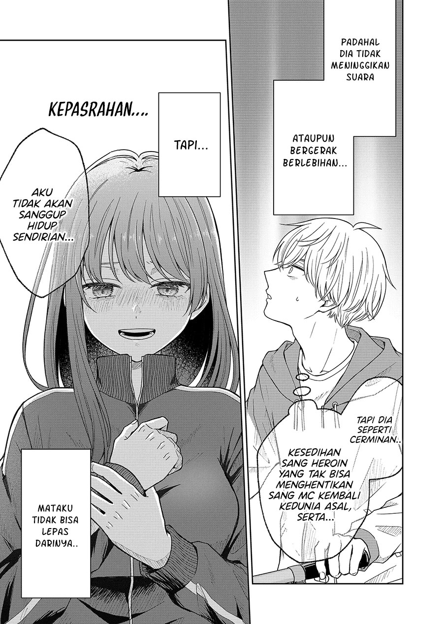 Hijiri-san wa Scenario-douri ni Ikanai Chapter 01.3 Gambar 10
