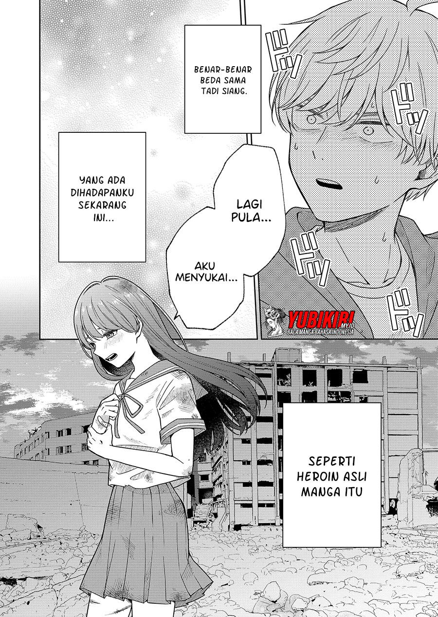Hijiri-san wa Scenario-douri ni Ikanai Chapter 01.3 Gambar 11