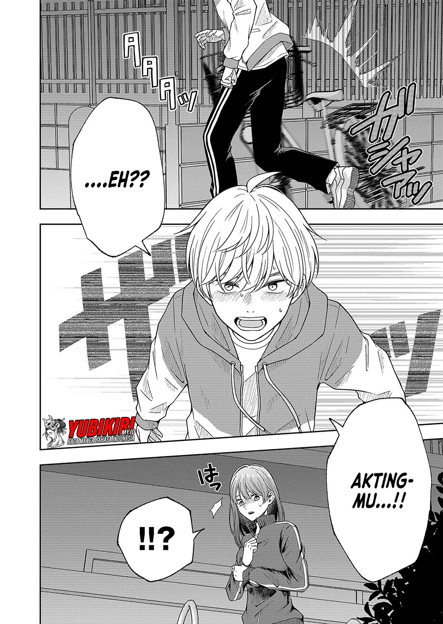 Hijiri-san wa Scenario-douri ni Ikanai Chapter 01.3 Gambar 13