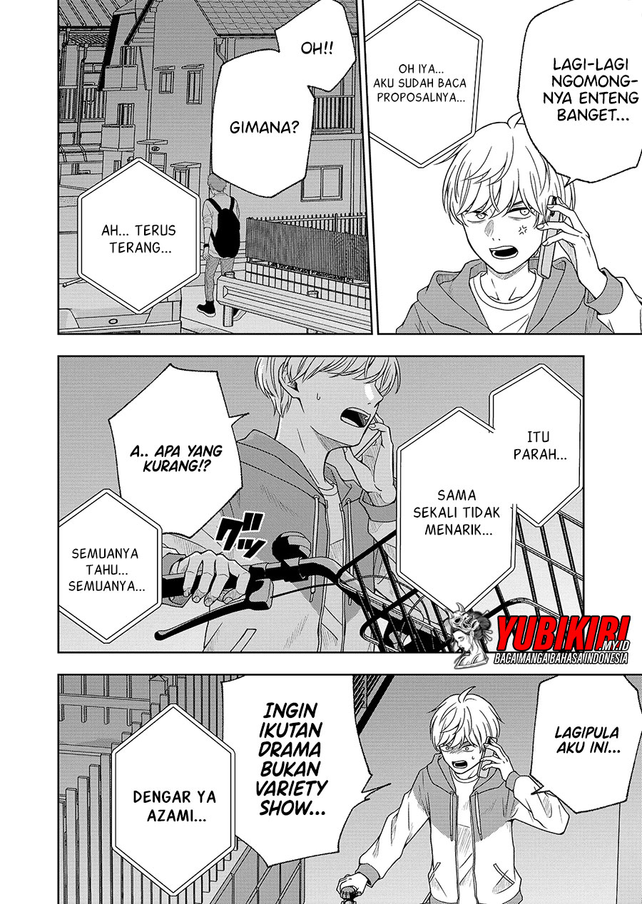 Hijiri-san wa Scenario-douri ni Ikanai Chapter 01.3 Gambar 3