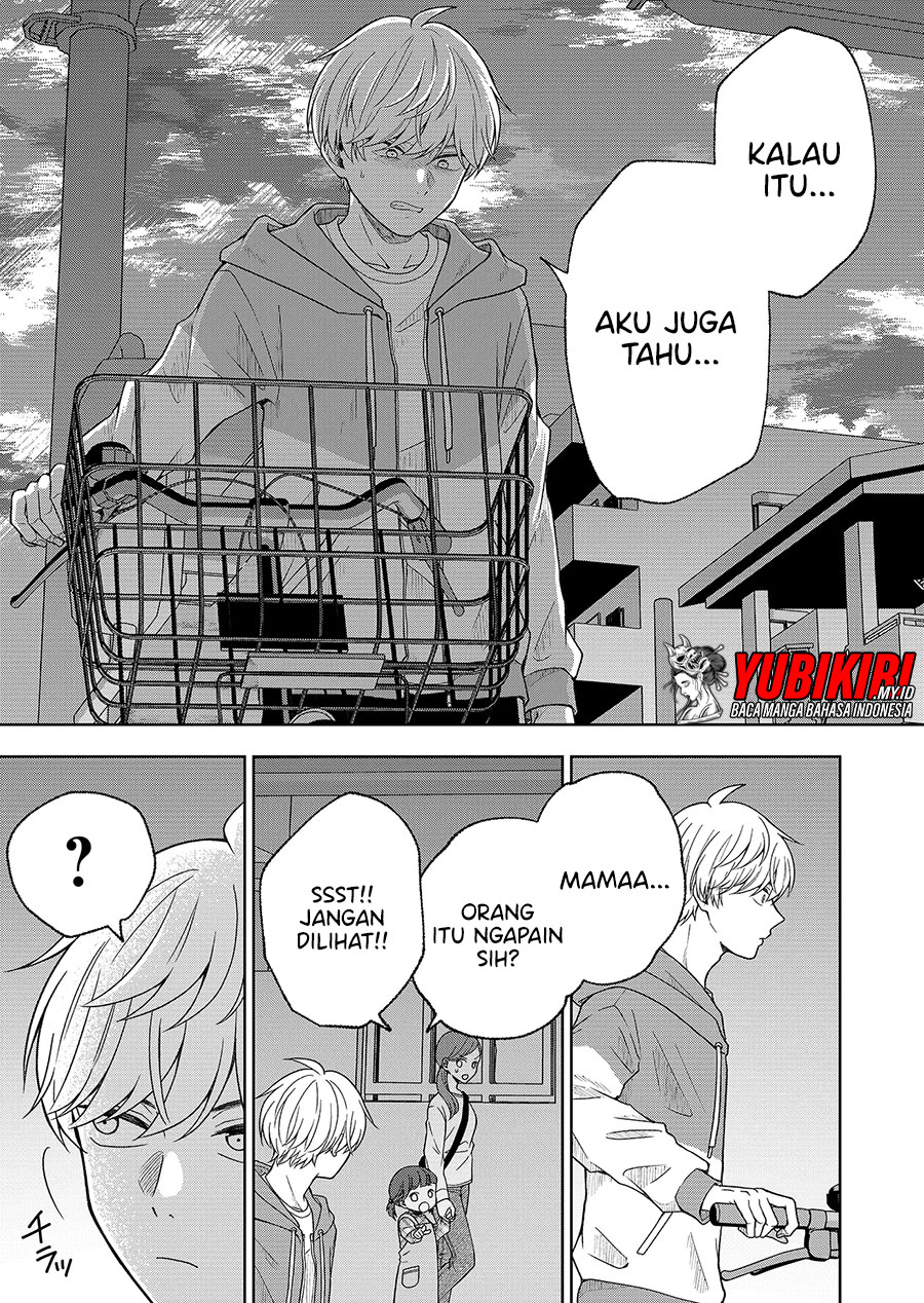 Hijiri-san wa Scenario-douri ni Ikanai Chapter 01.3 Gambar 5