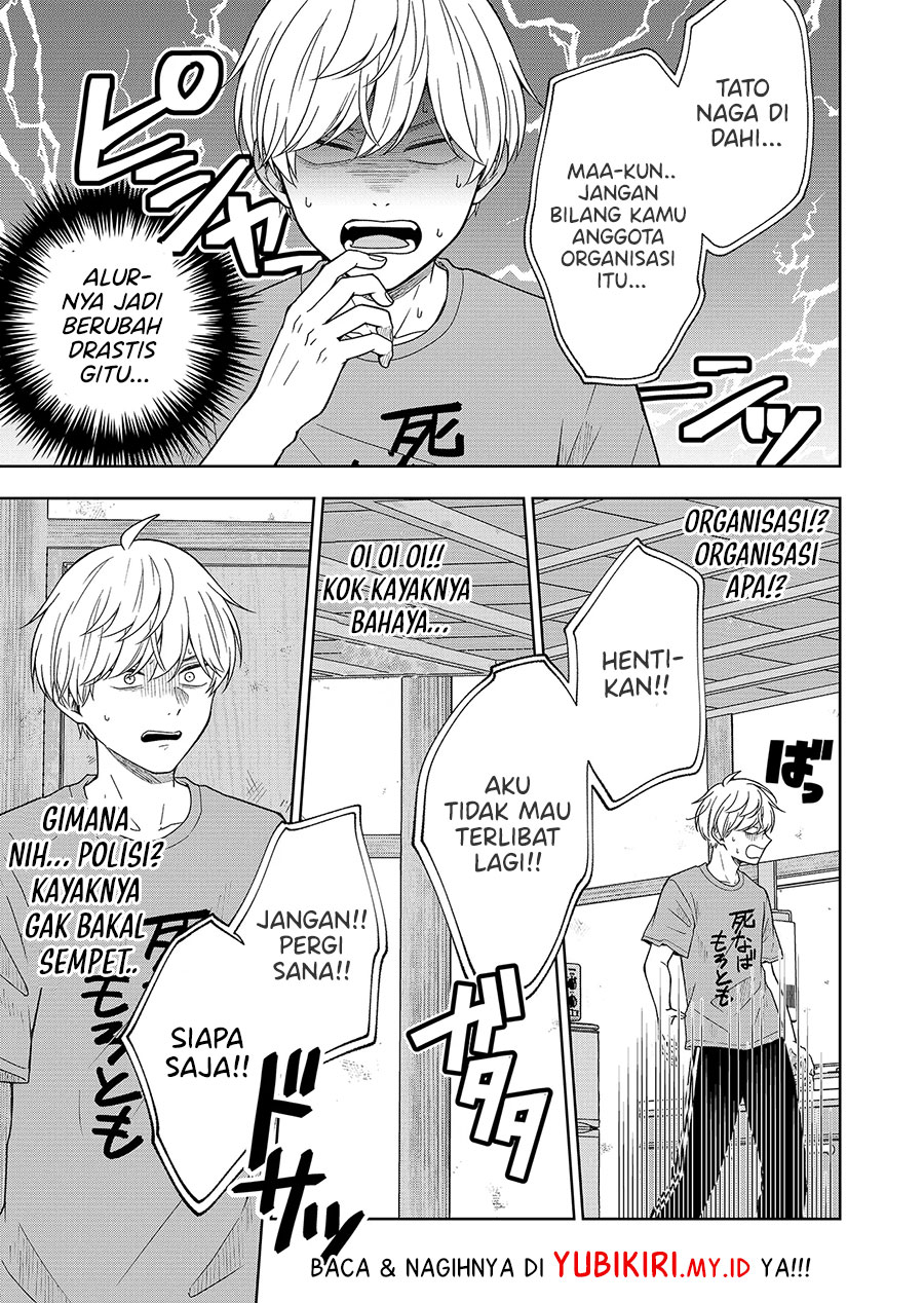 Hijiri-san wa Scenario-douri ni Ikanai Chapter 01.1 Gambar 12