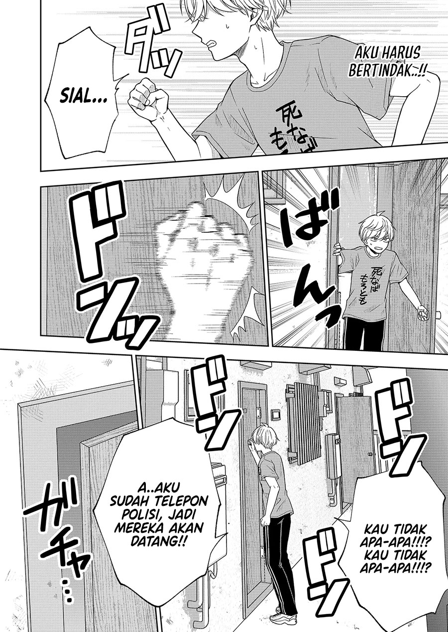 Hijiri-san wa Scenario-douri ni Ikanai Chapter 01.1 Gambar 13