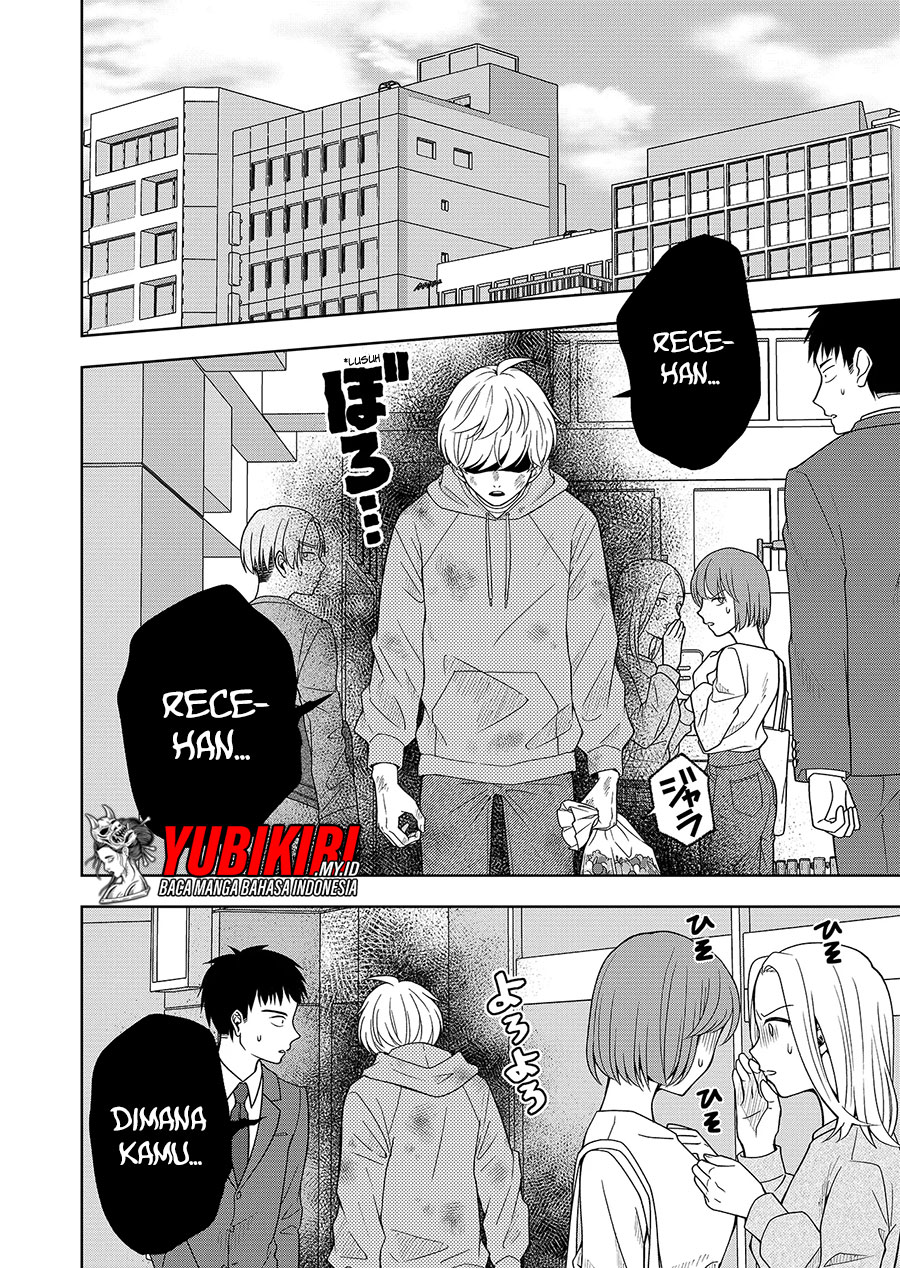 Hijiri-san wa Scenario-douri ni Ikanai Chapter 01.1 Gambar 5