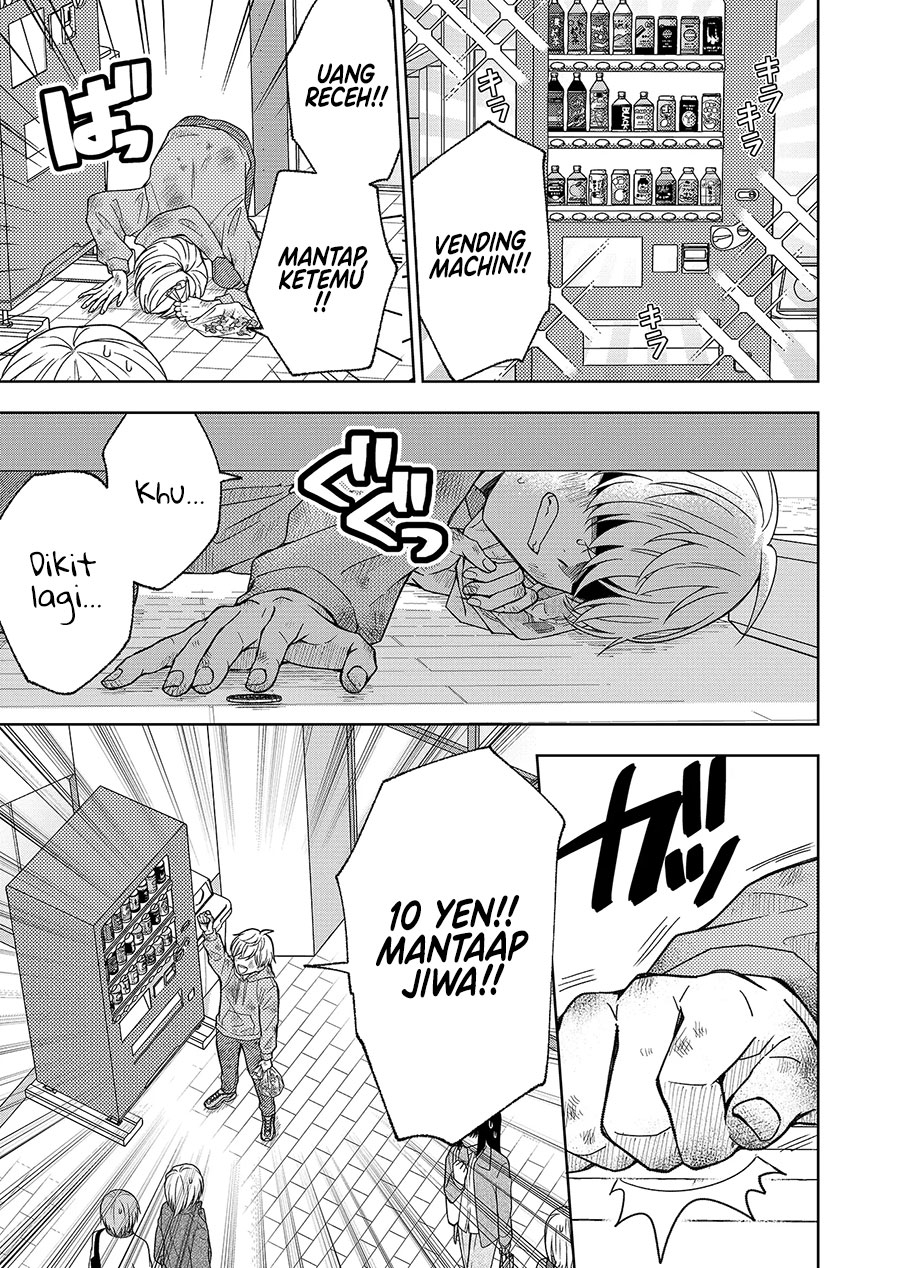 Hijiri-san wa Scenario-douri ni Ikanai Chapter 01.1 Gambar 6