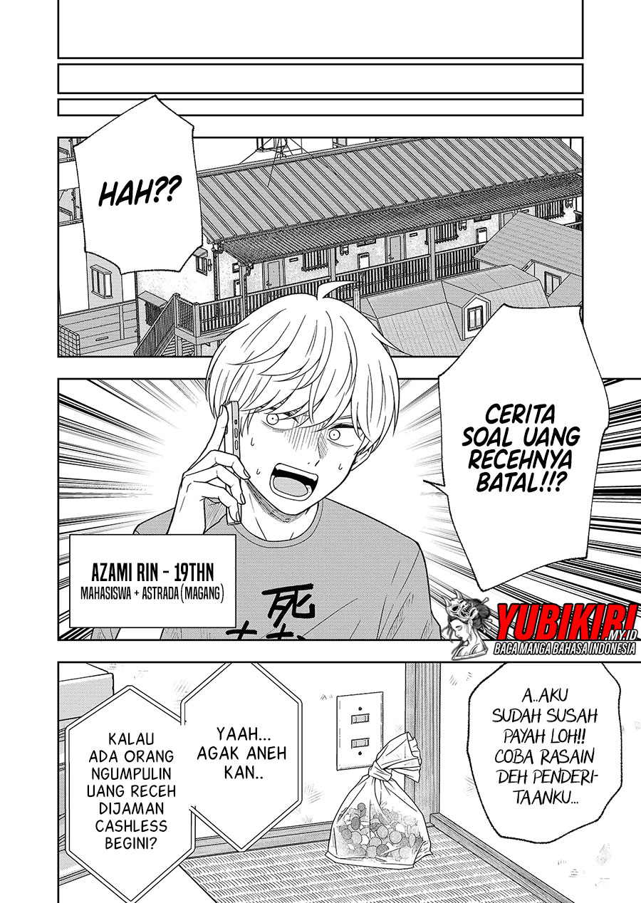Hijiri-san wa Scenario-douri ni Ikanai Chapter 01.1 Gambar 7