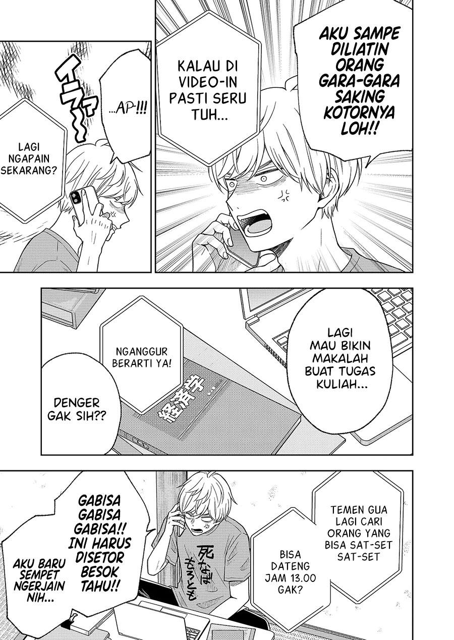 Hijiri-san wa Scenario-douri ni Ikanai Chapter 01.1 Gambar 8