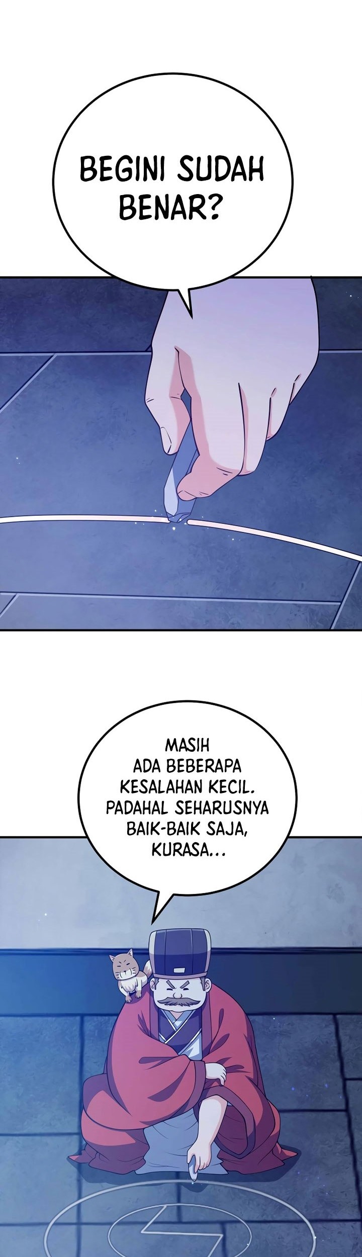 My Lady Is Actually the Empress? Chapter 158 Gambar 15