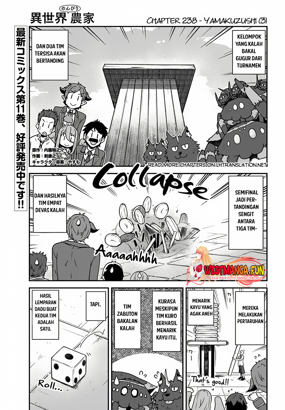Baca Isekai Nonbiri Nouka Chapter 238 Gambar 2