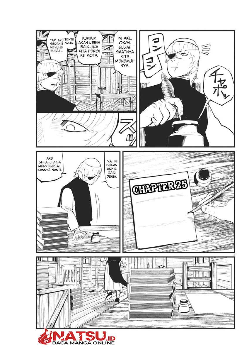 Baca Chi – Chikyuu no Undou ni Tsuite Chapter 25 Gambar 2