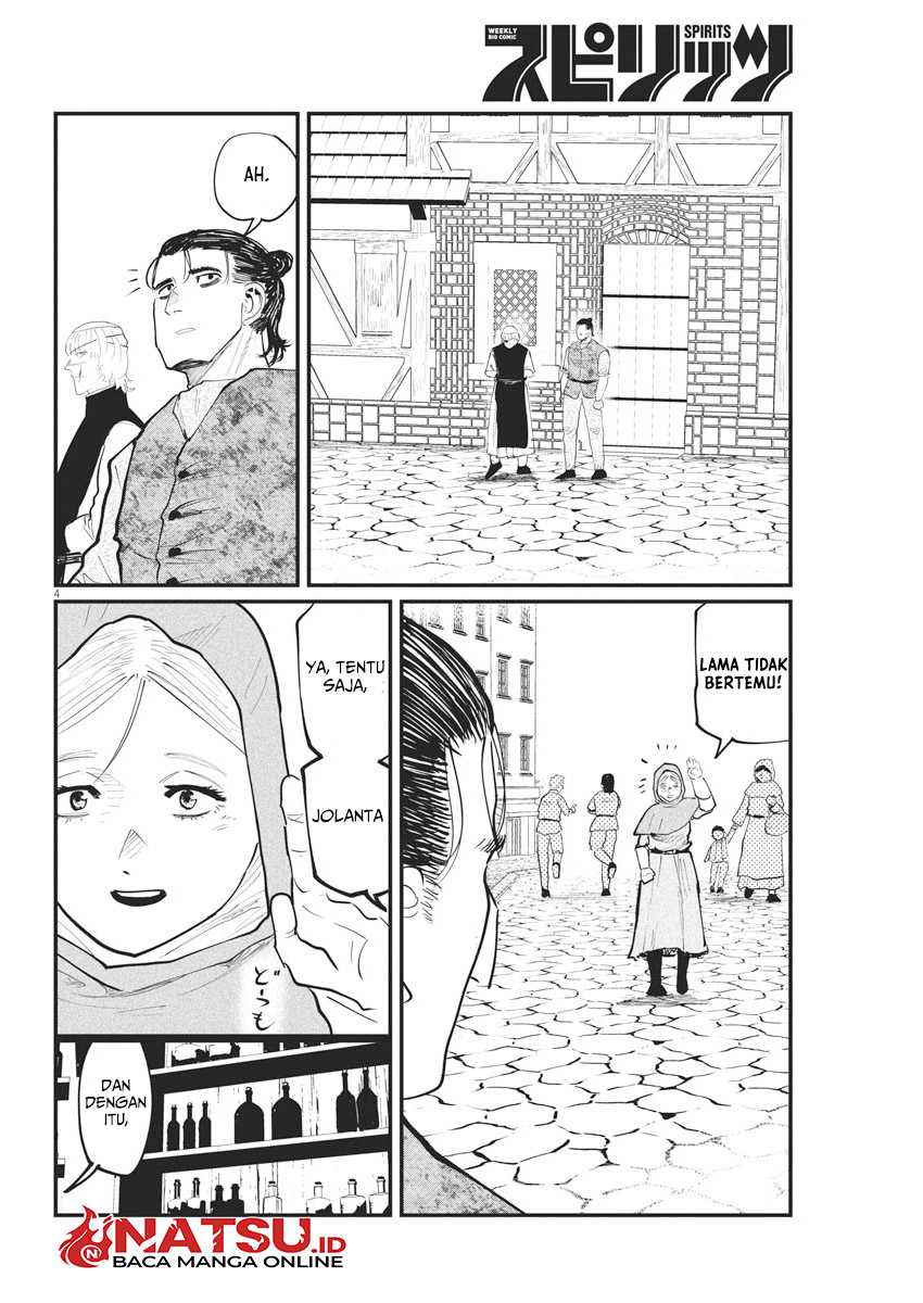 Chi – Chikyuu no Undou ni Tsuite Chapter 25 Gambar 3