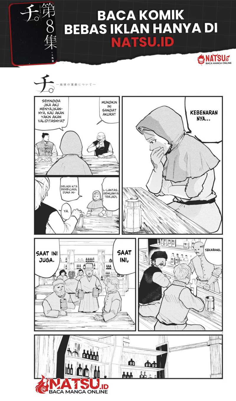 Chi – Chikyuu no Undou ni Tsuite Chapter 25 Gambar 6