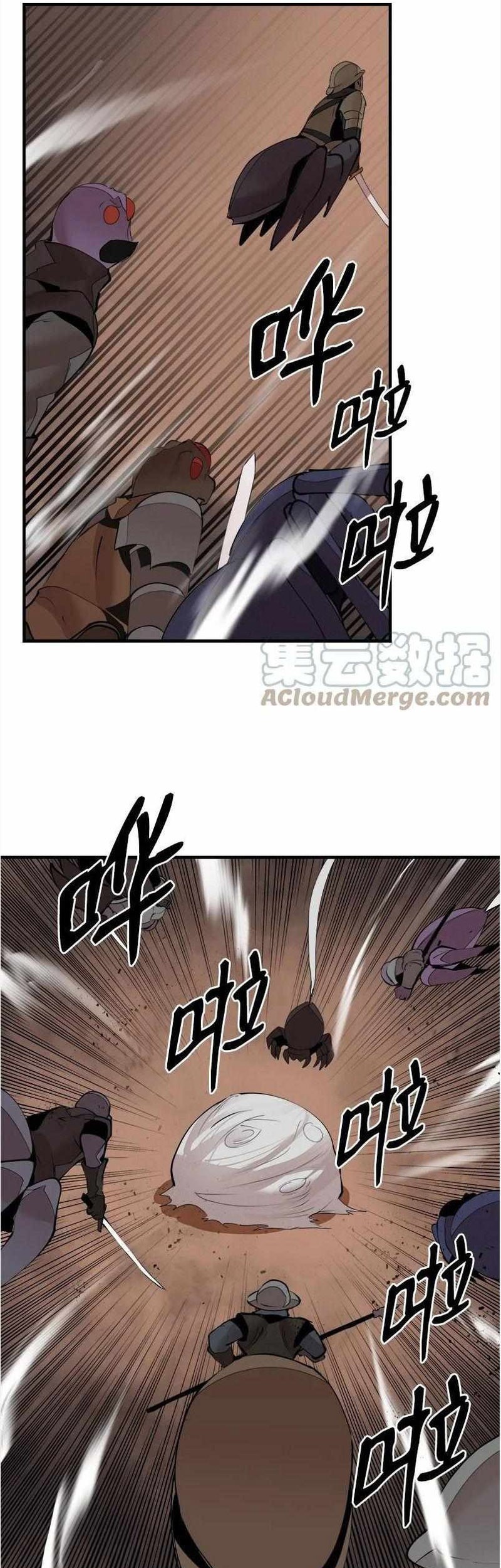 The Dungeon Master Chapter 136 Gambar 33