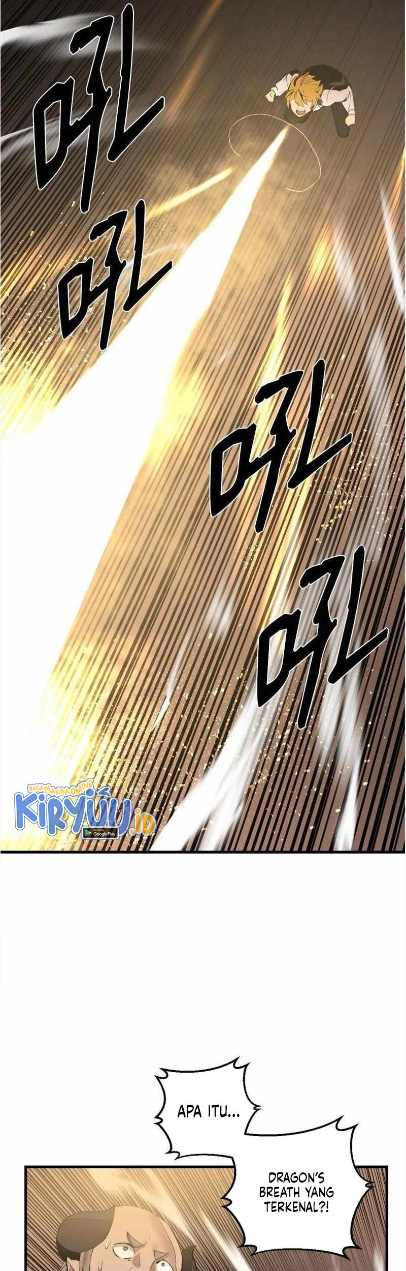The Dungeon Master Chapter 136 Gambar 37