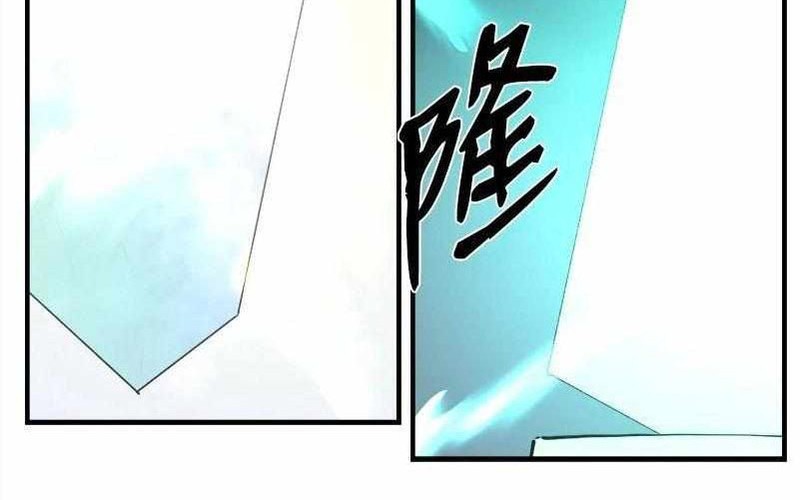 The Dungeon Master Chapter 136 Gambar 5