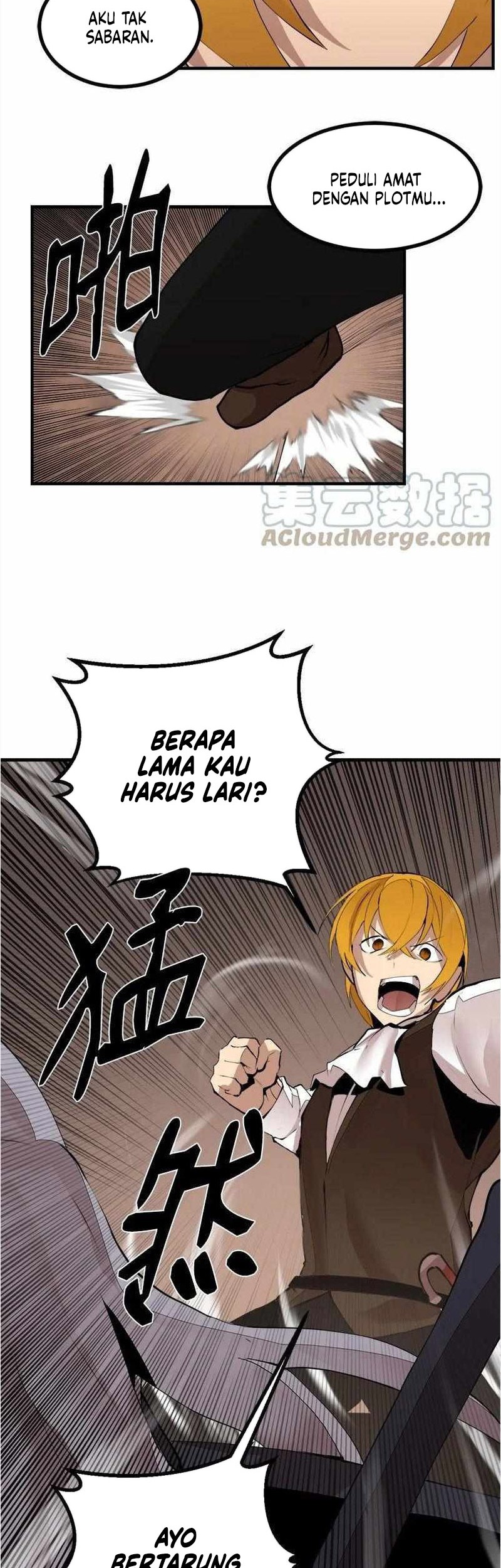 The Dungeon Master Chapter 136 Gambar 14