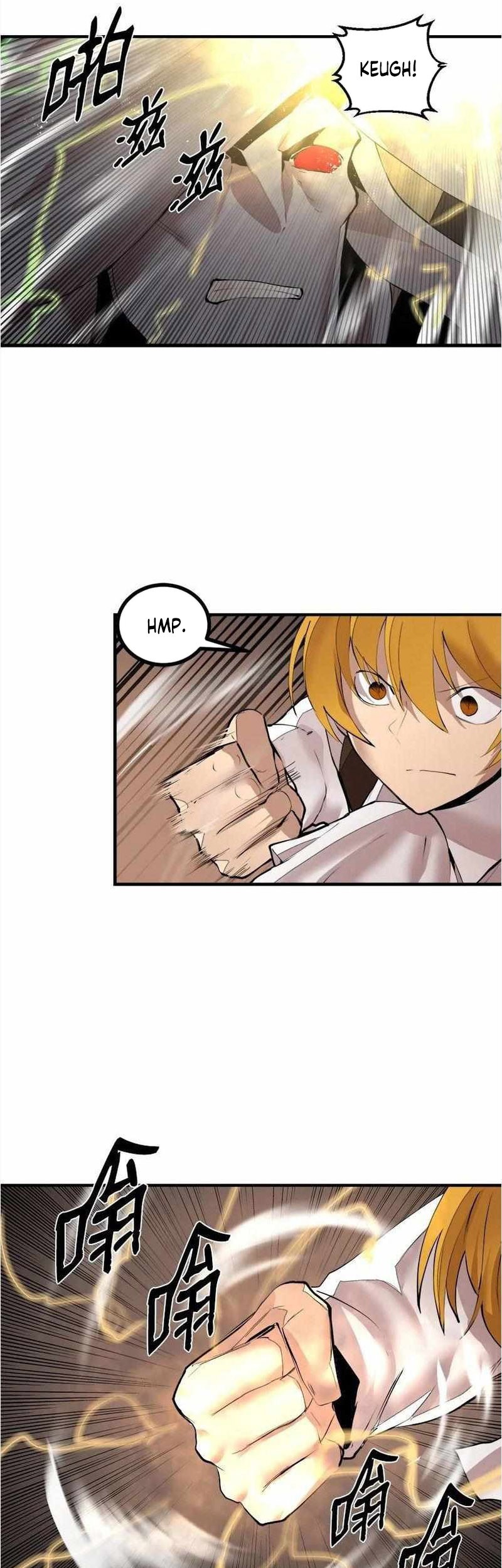 The Dungeon Master Chapter 136 Gambar 17