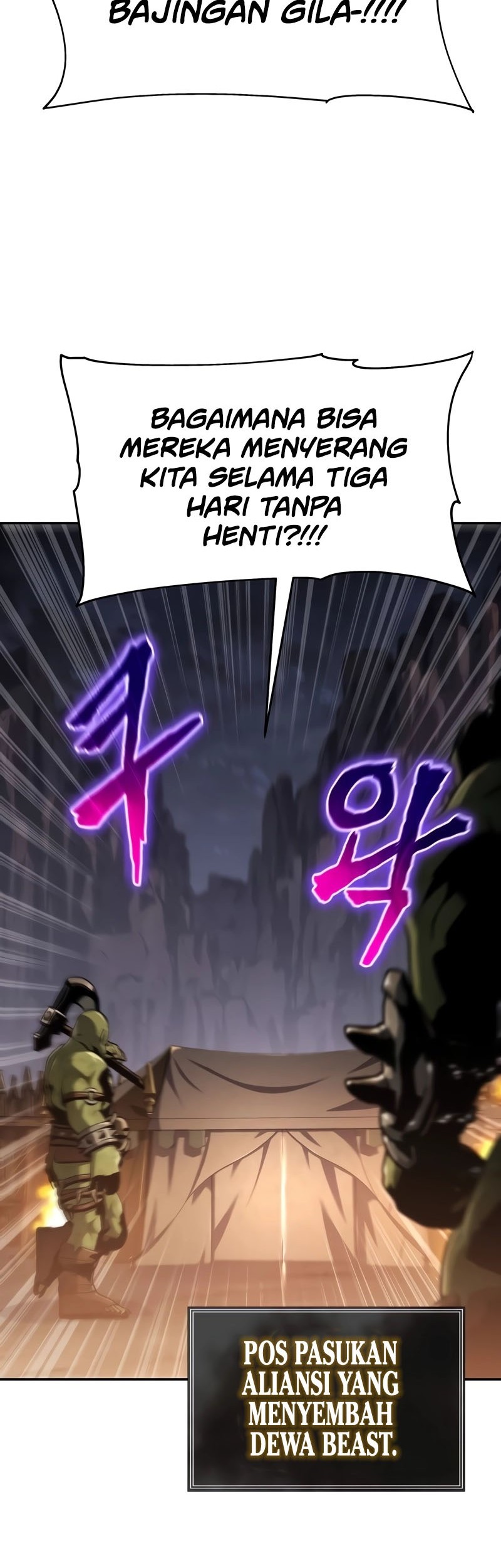 The Knight King Who Returned with a God Chapter 66 Gambar 7