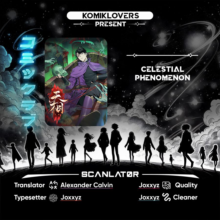 Baca Komik Celestial Phenomenon Chapter 23 Gambar 1