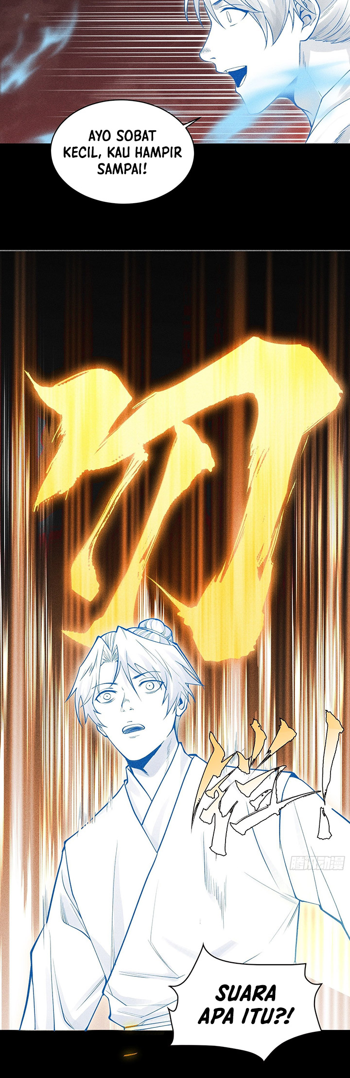 Celestial Phenomenon Chapter 23 Gambar 13