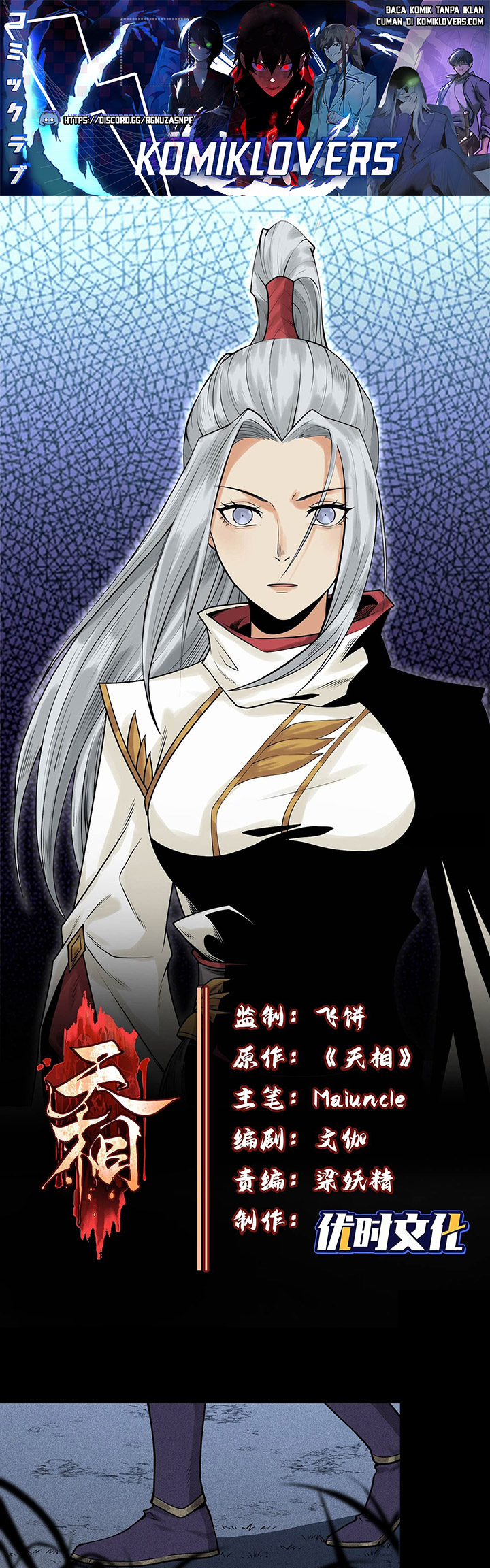 Baca Manhua Celestial Phenomenon Chapter 23 Gambar 2