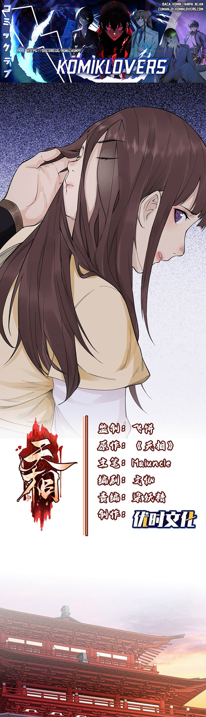 Baca  Celestial Phenomenon Chapter 21 Gambar 2