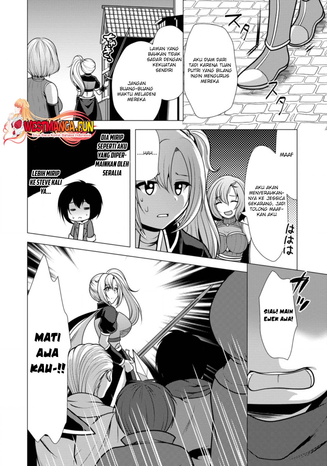 Hisshou Dungeon Unei Houhou Chapter 45 Gambar 8