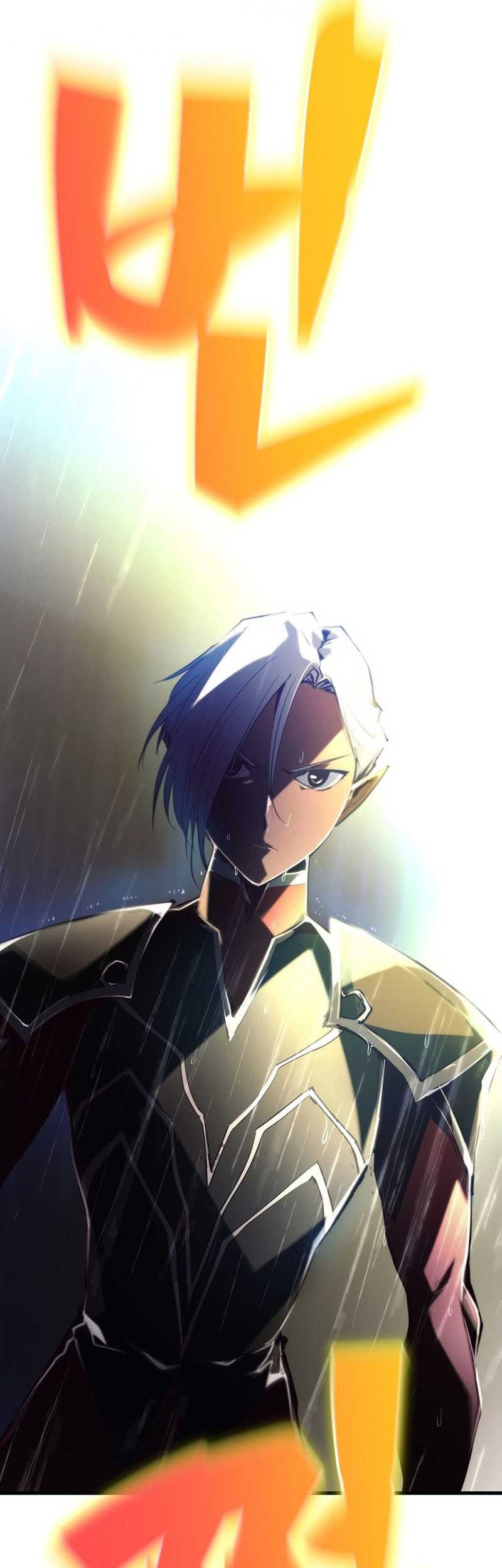 Surviving with a SSS-Rank Inventory Chapter 39 Gambar 49