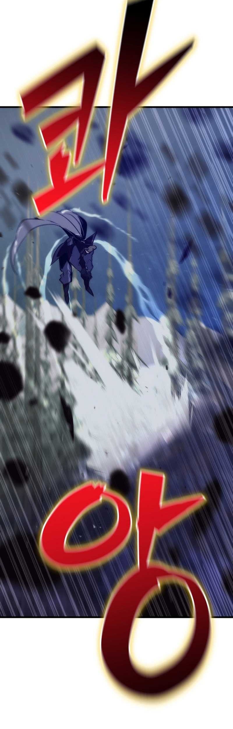 Surviving with a SSS-Rank Inventory Chapter 39 Gambar 3