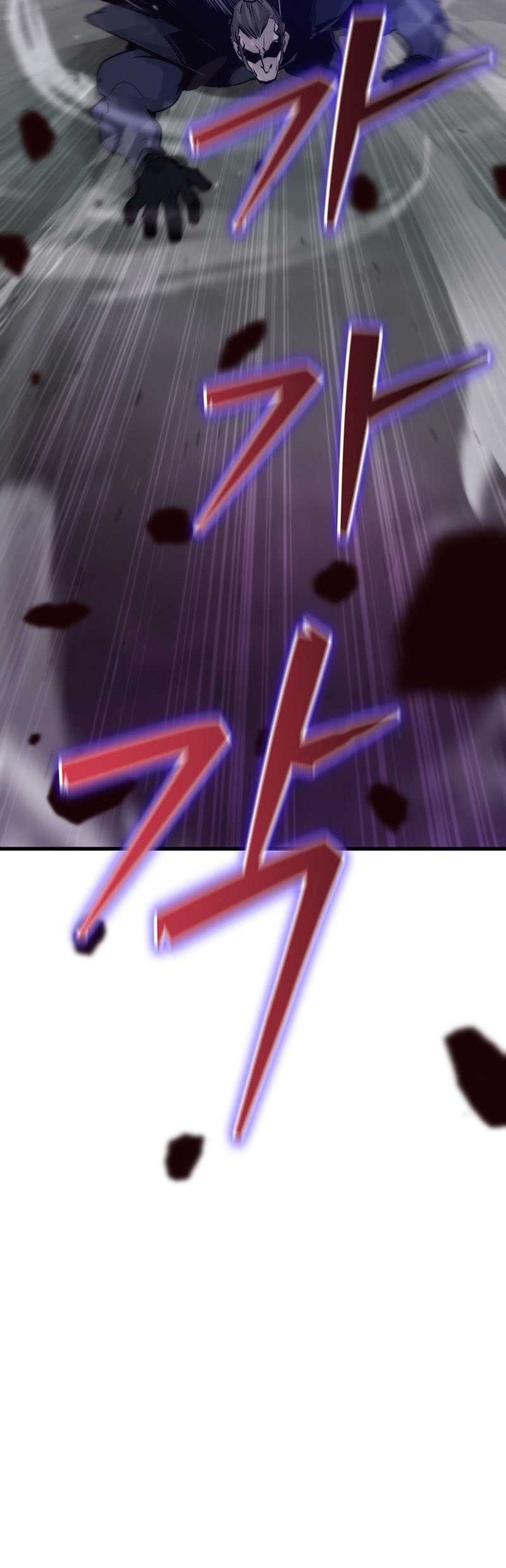 Surviving with a SSS-Rank Inventory Chapter 39 Gambar 5