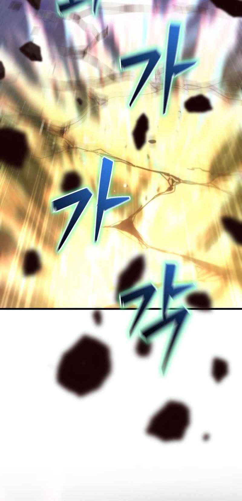 Surviving with a SSS-Rank Inventory Chapter 38 Gambar 52